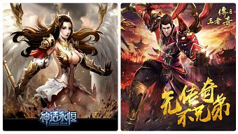webgame, game online, game mobile, game di động, gmo, tải game, game pc, top game, game ios, game mobile mới, tin game mobile, game android, game mobile hay, cộng đồng game thủ, tải game miễn phí, game mobile trung quốc, tin game mới, tin game mobile online, tin cộng đồng, top game mobile trung quốc, top game mobile trung quốc hot, game mobile trung quốc hot