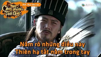 game mobile, game ios, game android, công thành tam quốc, tải công thành tam quốc, mẹo công thành tam quốc, thủ thuật công thành tam quốc, diễn đàn công thành tam quốc, cộng đồng công thành tam quốc, hướng dẫn công thành tam quốc, giftcode công thành tam quốc
