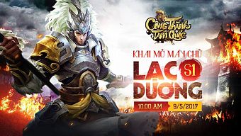 game mobile, game ios, game android, công thành tam quốc, tải công thành tam quốc, mẹo công thành tam quốc, thủ thuật công thành tam quốc, diễn đàn công thành tam quốc, cộng đồng công thành tam quốc, giftcode công thành tam quốc