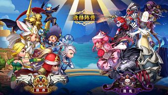 game mobile, game free, game ios, game android, review game  trung quốc, game mobile 2017, gate of victory, tải gate of victory, hướng dẫn gate of victory, download gate of victory