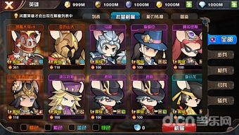 game mobile, game free, game ios, game android, review game  trung quốc, game mobile 2017, imperial skies, tải imperial skies, hướng dẫn imperial skies, download imperial skies