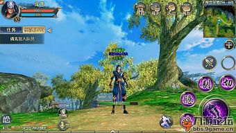 game mobile, game free, game ios, game android, review game  trung quốc, game mobile 2017, ngọa hổ tàng long 2, tải ngọa hổ tàng long 2, hướng dẫn ngọa hổ tàng long 2, download ngọa hổ tàng long 2