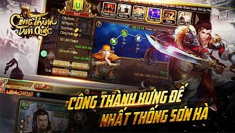 game mobile, game ios, game android, công thành tam quốc, tải công thành tam quốc, mẹo công thành tam quốc, thủ thuật công thành tam quốc, diễn đàn công thành tam quốc, cộng đồng công thành tam quốc, hướng dẫn công thành tam quốc
