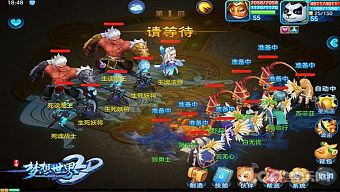 game mobile, game free, game ios, review game  trung quốc, game mobile 2017, game adroid, thế giới mộng tưởng 3d, tải thế giới mộng tưởng 3d, download thế giới mộng tưởng 3d, hướng dẫn thế giới mộng tưởng 3d