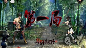 game mobile, game free, game ios, game android, review game  trung quốc, game mobile 2017, đao kiếm binh khí phả, hướng dẫn đao kiếm binh khí phả, download đao kiếm binh khí phả, tải đao kiếm binh khí phả