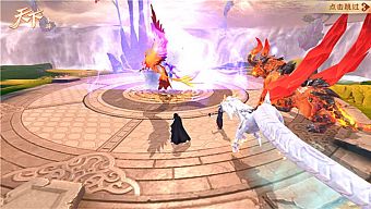 game mobile, game free, game ios, game android, review game  trung quốc, game mobile 2017, thiên hạ 3, tải thiên hạ 3, download thiên hạ 3, hướng dẫn thiên hạ 3