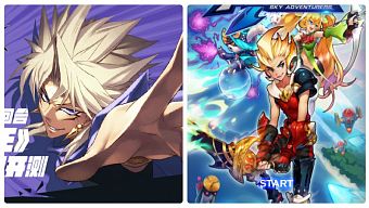 webgame, game online, game mobile, game di động, gmo, tải game, game pc, top game, game ios, game mobile mới, tin game mobile, game android, game mobile hay, cộng đồng game thủ, tải game miễn phí, game mobile trung quốc, tin game mới, tin game mobile online, tin cộng đồng, top game mobile trung quốc, top game mobile trung quốc hot, game mobile trung quốc hot, top game 2017