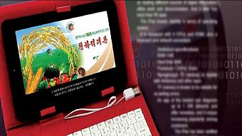 android, ipad, triều tiên, ryonghung ipad, ipad triều tiên