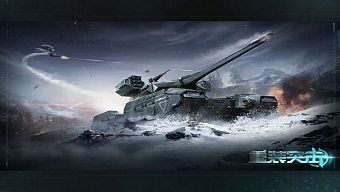 game mobile, game free, game ios, game android, review game  trung quốc, game mobile 2017, reload assault, tải reload assault, download reload assault, hướng dẫn reload assault