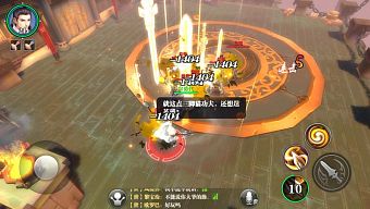 game 3d, game mobile, game free, game ios, game android, review game  trung quốc, game mobile 2017, thế giới kiếm hiệp, tải thế giới kiếm hiệp, hướng dẫn thế giới kiếm hiệp, download thế giới kiếm hiệp