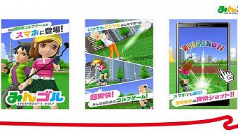 game 3d, game free, tải game, game download, game ios, game android, tải game miễn phí, game miễn phí, game tải, game mobile 2017, everybody’s golf, hướng dẫn chơi everybody’s golf, mẹo chơi everybody’s golf, thủ thuật everybody’s golf, tải everybody’s golf, cộng đồng everybody’s golf, diễn đàn everybody’s golf