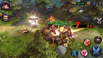 giftcode, game di động, gmo, tải game, game mobile online, game ios, game mobile mới, tin game mobile, game android, game mobile hay, tải game miễn phí, game miễn phí, hướng dẫn chơi, tin game mới, tin game online, mẹo chơi, thủ thuật chơi, tải cộng đồng game, diễn đàn, chiến lã bố