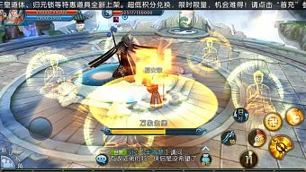 giftcode, game di động, gmo, tiên hiệp, tải game, game mobile online, mmorpg, gamota, game ios, game mobile mới, tin game mobile, game android, game mobile hay, tải game miễn phí, game miễn phí, hướng dẫn chơi, tin game mới, bích dao, tin game online, ngự kiếm phi hành, mẹo chơi, thủ thuật chơi, tải cộng đồng game, diễn đàn, tru tiên 3d, trương tiểu phàm, lục tuyết kỳ, thanh vân môn, thiên âm tự