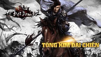 giftcode, game di động, gmo, tải game, game mobile online, gamota, game ios, game mobile mới, tin game mobile, game android, game mobile hay, tải game miễn phí, game miễn phí, hướng dẫn chơi, tin game mới, tứ đại danh bổ, tin game online, mẹo chơi, thủ thuật chơi, tải cộng đồng game, diễn đàn