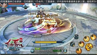 giftcode, game di động, gmo, tải game, game mobile online, gamota, game ios, game mobile mới, tin game mobile, game android, game mobile hay, tải game miễn phí, game miễn phí, hướng dẫn chơi, tin game mới, tin game online, mẹo chơi, thủ thuật chơi, tải cộng đồng game, diễn đàn, tru tiên 3d, tru tiên nhái