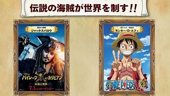 one piece, giftcode, game di động, gmo, tải game, game mobile online, game ios, game mobile mới, tin game mobile, game android, game mobile hay, tải game miễn phí, game miễn phí, hướng dẫn chơi, tin game mới, tin game online, tin game  mới, pirates of the caribbean, mẹo chơi, thủ thuật chơi, tải cộng đồng game, diễn đàn