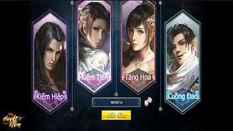 huyết kiếm, tải huyết kiếm