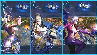 game mobile, game free, gamehub, game moba, game ios, game android, game mobile 2017, battle of freedom, tải  battle of freedom, hướng dẫn  battle of freedom, download  battle of freedom, freedom war 2, tự do chi chiến 2