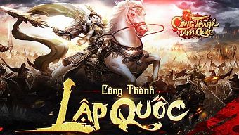 tải công thành tam quốc, thủ thuật công thành tam quốc, hướng dẫn công thành tam quốc, công thành tam quốc gamota