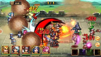 tam quốc, chibi, giftcode, 2d, game di động, gmo, tải game, thẻ bài, game mobile online, game ios, game mobile mới, tin game mobile, game android, game mobile hay, tải game miễn phí, game miễn phí, đánh theo lượt, turnbased, hướng dẫn chơi, tin game mới, funtap, tin game online, mẹo chơi, thủ thuật chơi, tải cộng đồng game, diễn đàn, tam quốc go