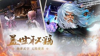 game mobile, game free, gamehub, game ios, game android, game mobile 2017, thiếu niên giang hồ chí, tải thiếu niên giang hồ chí, hướng dẫn thiếu niên giang hồ chí, download thiếu niên giang hồ chí
