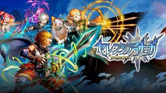 game hot, game mobile, game hay, game nhật bản, game sắp ra mắt, game arpg, serencia saga: dragon nest, chơi game serencia saga: dragon nest, hướng dẫn chơi serencia saga: dragon nest, tải game serencia saga: dragon nest, game đi ải