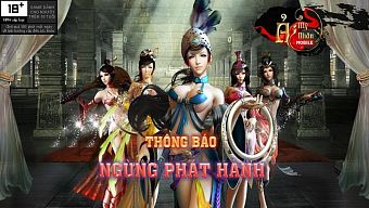 ải mỹ nhân, ải mỹ nhân 2