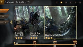 giftcode, game di động, gmo, tải game, game mobile online, điêu thuyền, lữ bố, chu du, game ios, gia cát lượng, game mobile mới, tin game mobile, game android, game mobile hay, tải game miễn phí, game miễn phí, xích bích, quan vũ, trương phi, khổng minh, karma, hướng dẫn chơi, tin game mới, tin game online, đổng trác, dynasty warriors: unleashed, mẹo chơi, thủ thuật chơi, tải cộng đồng game, diễn đàn, tư mã ý