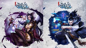 game mobile, game free, gamehub, game ios, game android, game mobile 2017, hà thần, tải hà thần, download hà thần, hướng dẫn hà thần