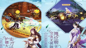 game mobile, game free, gamehub, game ios, game android, game mobile 2017, tru thần hoàng hôn, tải tru thần hoàng hôn, hướng dẫn tru thần hoàng hôn, download tru thần hoàng hôn