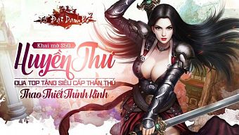 tứ đại danh bổ, tải tứ đại danh bổ, hướng dẫn tứ đại danh bổ, giftcode tứ đại danh bổ