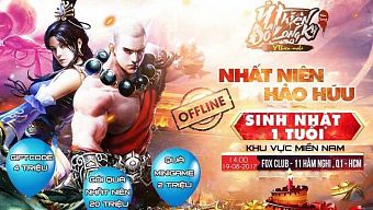 ỷ thiên 3d, tải ỷ thiên 3d, hướng dẫn ỷ thiên 3d, cộng đồng ỷ thiên 3d, offline ỷ thiên 3d