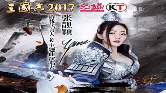 giftcode, game di động, gmo, tải game, game mobile online, game ios, game mobile mới, tin game mobile, game android, game mobile hay, tải game miễn phí, game miễn phí, hướng dẫn chơi, tin game mới, tin game online, mẹo chơi, thủ thuật chơi, tải cộng đồng game, diễn đàn, tam quốc chí 2017, hướng dẫn tam quốc chí 2017, download tam quốc chí 2017
