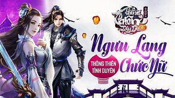 tải thông thiên tây du, diễn đàn thông thiên tây du, cộng đồng thông thiên tây du, hướng dẫn thông thiên tây du, thông thiên tây du gamota