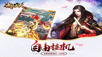 giftcode, game di động, gmo, tải game, game mobile online, game ios, game mobile mới, tin game mobile, game android, game mobile hay, tải game miễn phí, game miễn phí, hướng dẫn chơi, tin game mới, tin game online, mẹo chơi, thủ thuật chơi, tải cộng đồng game, diễn đàn, võ động cửu thiên, tải võ động cửu thiên, hướng dẫn võ động cửu thiên, download võ động cửu thiên