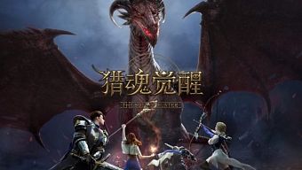 game mobile, game ios, netease, game android, game sắp ra mắt, attack on titan, soul of hunter, chơi game soul of hunter, hướng dẫn chơi game soul of hunter, tải game soul of hunter, download game soul of hunter