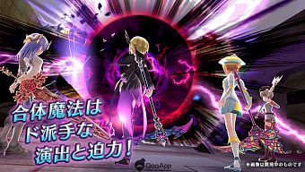 giftcode, game di động, gmo, tải game, gamehub, game mobile online, game ios, game mobile mới, tin game mobile, game android, game mobile hay, tải game miễn phí, game miễn phí, hướng dẫn chơi, tin game mới, tin game online, mẹo chơi, thủ thuật chơi, tải cộng đồng game, diễn đàn, mashiro uitchi, tải  mashiro uitchi, download  mashiro uitchi, hướng dẫn  mashiro uitchi