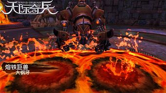 giftcode, game di động, gmo, tải game, gamehub, game mobile online, game ios, game mobile mới, tin game mobile, game android, game mobile hay, tải game miễn phí, game miễn phí, hướng dẫn chơi, tin game mới, tin game online, mẹo chơi, thủ thuật chơi, tải cộng đồng game, diễn đàn, thiên tế kỳ binh, tải thiên tế kỳ binh, hướng dẫn thiên tế kỳ binh, download thiên tế kỳ binh