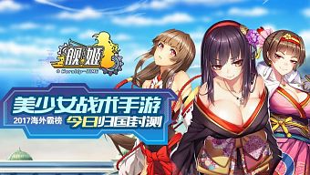 giftcode, game di động, gmo, tải game, gamehub, game mobile online, game ios, game mobile mới, tin game mobile, game android, game mobile hay, tải game miễn phí, game miễn phí, hướng dẫn chơi, tin game mới, tin game online, mẹo chơi, thủ thuật chơi, tải cộng đồng game, diễn đàn, warship, tải warship, download warship, hướng dẫn warship