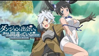 game mobile, game nhật, game ios, game android, game sắp ra mắt, game 2018, dan memo, tải game dan memo, hướng dẫn chơi game dan memo, download game dan memo, danmachi