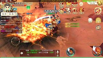 ỷ thiên 3 d mobile, tải game nhiệt huyết giang hồ, tải nhiệt huyết giang hồ, download nhiệt huyết giang hồ, download game nhiệt huyết giang hồ, hướng dẫn nhiệt huyết giang hồ, hướng dẫn game nhiệt huyết giang hồ