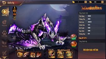giftcode, game di động, gmo, tải game, game mobile online, game ios, game mobile mới, tin game mobile, game android, game mobile hay, tải game miễn phí, game miễn phí, hướng dẫn chơi, tin game mới, tin game online, mẹo chơi, thủ thuật chơi, tải cộng đồng game, diễn đàn, kiếm vũ mobi vng, kiếm vũ vng