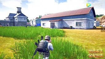 game bắn súng, game ios, game android, tencent, bluehole, battle royale, game bắn súng 2017, pubg, pubg mobile, tải pubg mobile, tải game pubg mobile, download pubg mobile, download game pubg mobile, hướng dẫn chơi pubg mobile, hướng dẫn tải pubg mobile, hướng dẫn pubg mobile