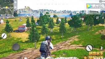 game bắn súng, game ios, game android, tencent, bluehole, battle royale, game bắn súng mobile, pubg, tải pubg, download pubg, pubg mobile, tải pubg mobile, tải game pubg mobile, download pubg mobile, download game pubg mobile, hướng dẫn tải pubg mobile, hướng dẫn đăng ký pubg mobile, game bắn súng 2018, đăng ký pubg mobile, pubg mobile 2018