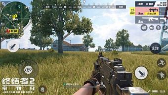 giftcode, game di động, gmo, update, tải game, tps, cập nhật, fps, game mobile online, game ios, góc nhìn thứ nhất, game mobile mới, tin game mobile, game android, game mobile hay, tải game miễn phí, game miễn phí, hướng dẫn chơi, tin game mới, tin game online, góc nhìn thứ ba, mẹo chơi, thủ thuật chơi, tải cộng đồng game, diễn đàn, rules of survival, fps 2018, game bắn súng 2018, ros, rpg 2018