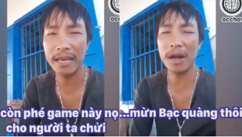 game mobile, game ios, game android, game trong nước, liên quân mobile, tải liên quân mobile, diễn đàn liên quân mobile, cộng đồng liên quân mobile, game thủ liên quân mobile, hướng dẫn liên quân mobile, mẹo liên quân mobile, thủ thuật liên quân mobile, game 2018, game hot 2018, game hay 2018, top game hay 2018, top game hot 2018