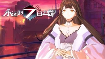game di động, gmo, tải game, game mobile online, game ios, netease, game mobile mới, tin game mobile, game android, game mobile hay, tải game miễn phí, game miễn phí, hướng dẫn chơi, tin game mới, tin game online, mẹo chơi, thủ thuật chơi, tải cộng đồng game, diễn đàn, gifte code, forever 7 days