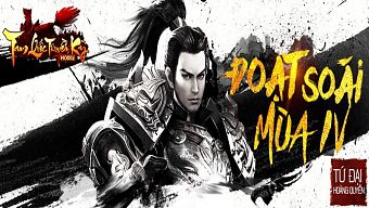 game mobile, tam quốc truyền kỳ mobile, tải tam quốc truyền kỳ mobile, hướng dẫn tam quốc truyền kỳ mobile, cộng đồng tam quốc truyền kỳ mobile