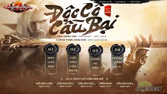 cửu âm chân kinh, cửu âm chân kinh pc, cộng đồng cửu âm chân kinh, cửu âm gosu, duy ngã độc tôn, diễn đàn cửu âm chân kinh
