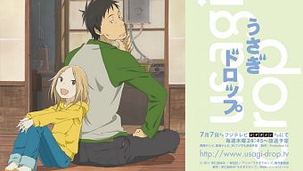 giftcode, game di động, manga, gmo, tải game, top, anime, game mobile online, game ios, game mobile mới, tin game mobile, game android, game mobile hay, tải game miễn phí, game miễn phí, hướng dẫn chơi, tin game mới, tin game online, mẹo chơi, thủ thuật chơi, tải cộng đồng game, diễn đàn